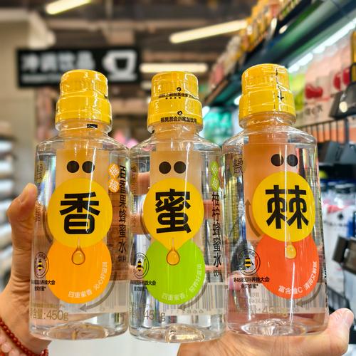 盒马蜂蜜水